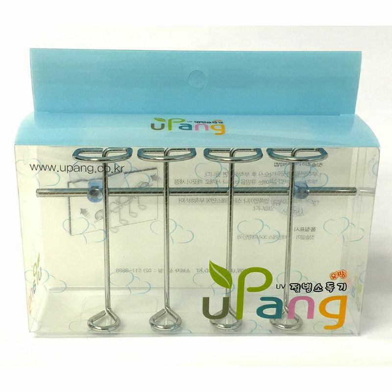 Upang - Toothbrush Holder - Sparepart UV Sterilizer