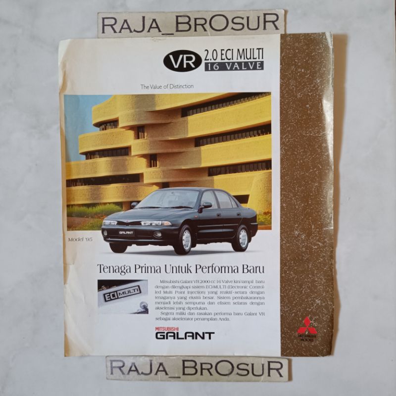 Poster brosur katalog flyer jadul lawas Mitsubishi Galant VR 2.0 ECI Multi 16 Valve 1995