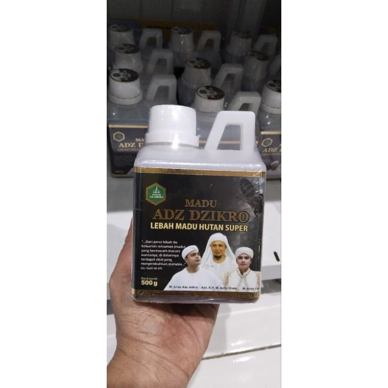 

madu adz dzikro lebah madu hutan super 500g