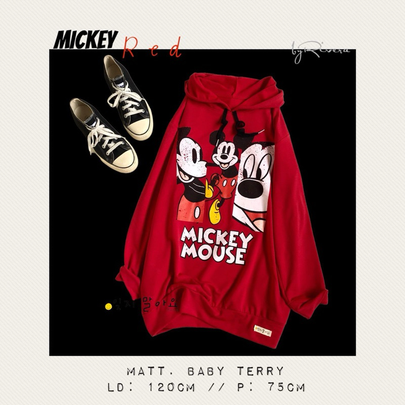 sweater hudy premium