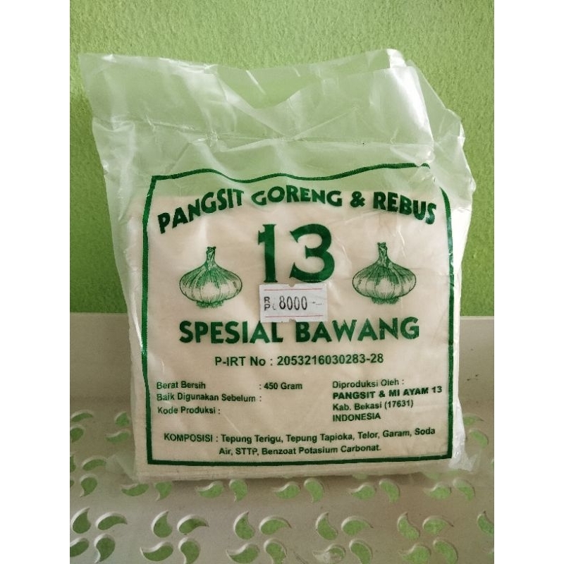 

KULIT PANGSIT CAP SPESIAL BAWANG 13