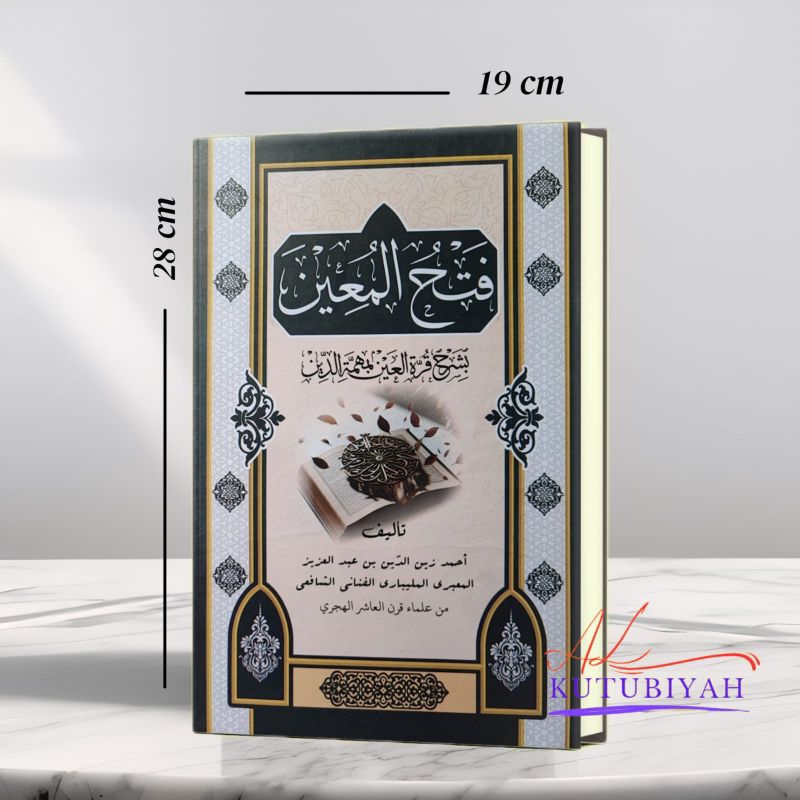 Kitab Fiqih Fathul Muin Lengkap dengan Terjemahan dan Makna Pesantren