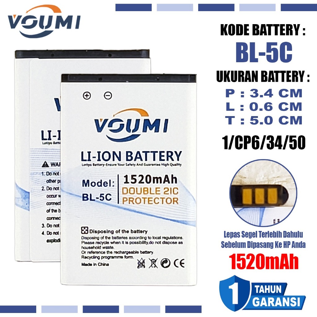 VOUMI BL-5C BL5C Baterai Battery Double IC Power high Capacity Compatible Hp Cina & Nokia Jadul N105