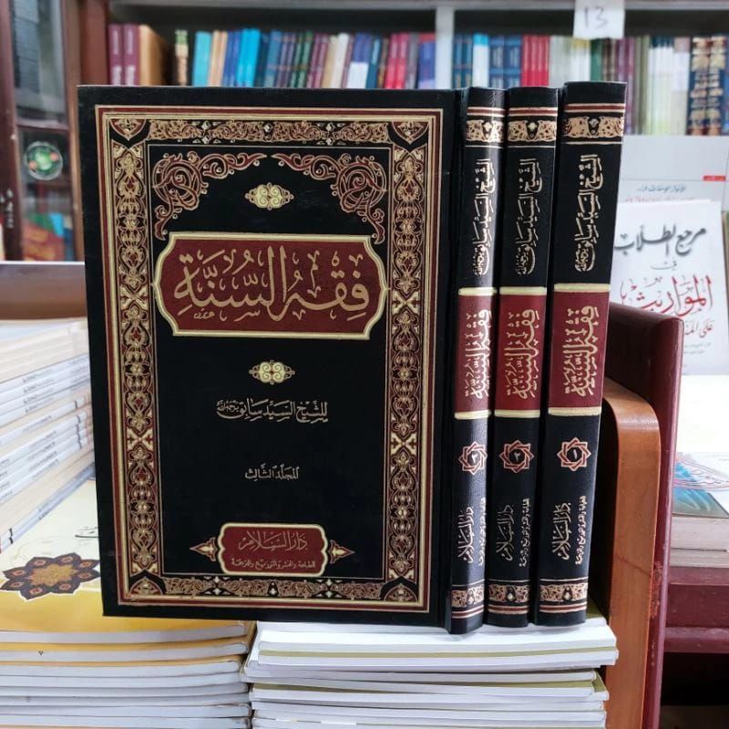 Fiqhus Sunnah Sayyid Sabiq 3 Jilid, Darussalam Kertas Putih / Fiqih Sunah / Fikih Sunnah