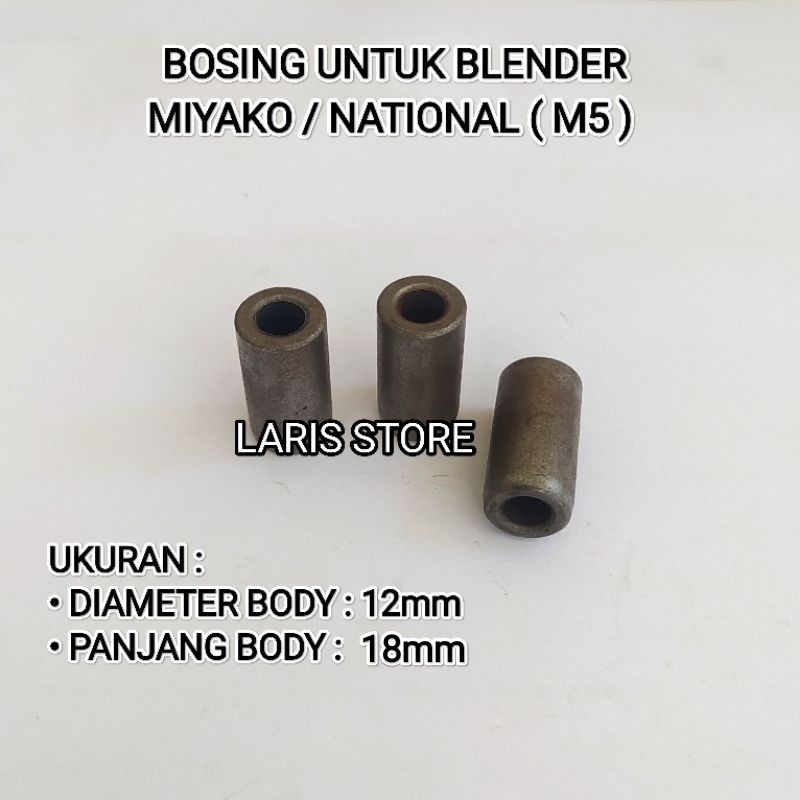 BOSING M5 / BOS BUSING MOUNTING M5 UNTUK BLENDER NATIONAL MIYAKO BARU AS KECIL 18MM