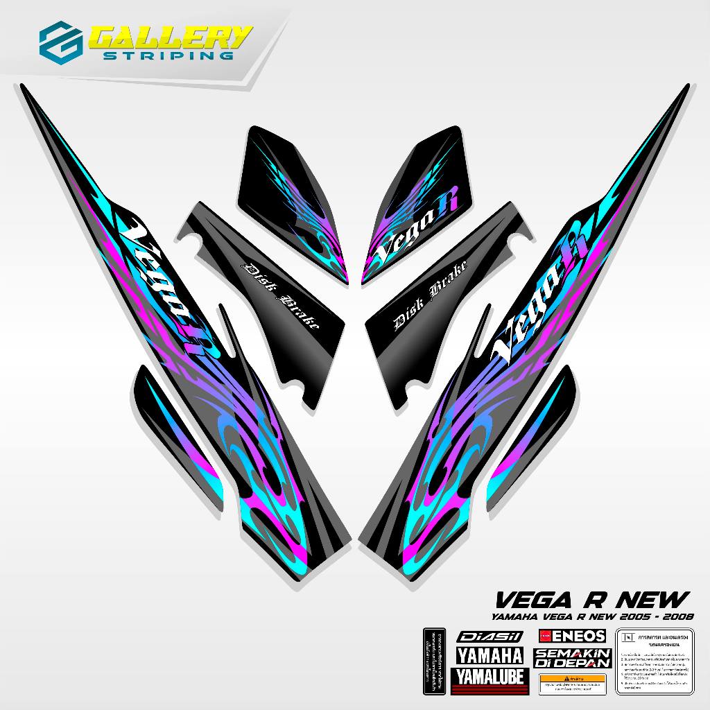Striping Vega R New Motif 4 2008 2009 Stiker Vega R New Sticker Vega Rr Setriping Vega R New Zr Vari