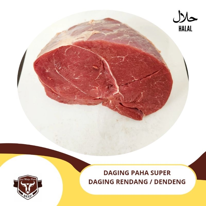 

DAGING PAHA SAPI / DAGING RENDANG / DAGING PREMIUM NON LEMAK 500GR
