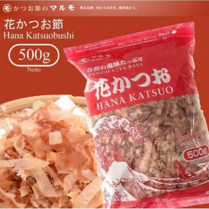 

MARUMO HANA KATSUO / SERUTAN IKAN CAKALANG