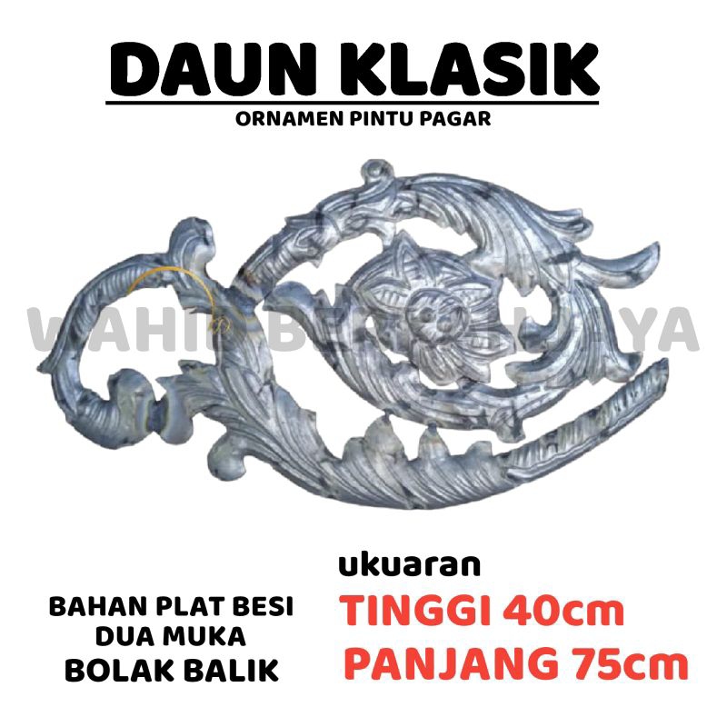 ornamen pintu pagar besi daun klasik 40x75cm dua muka , hiasan pintu pagar besi