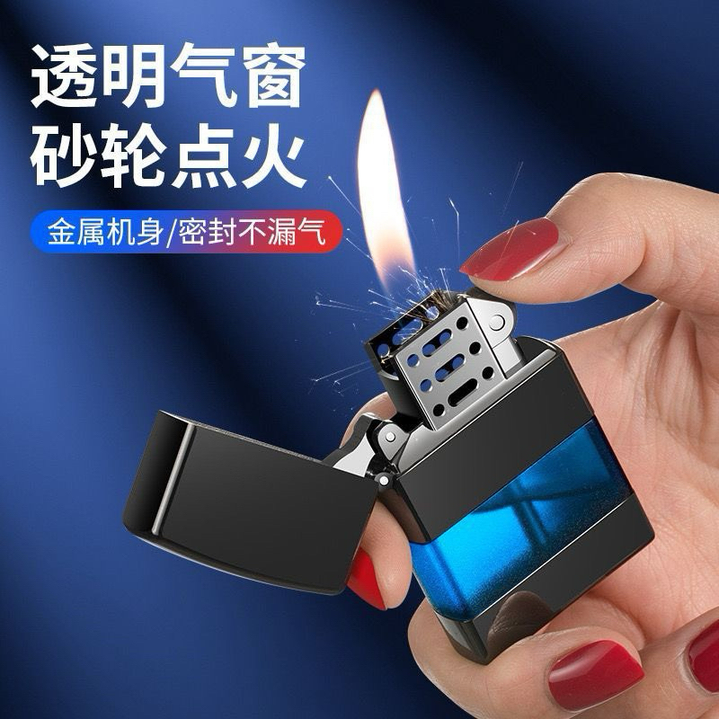 Korek Api isi ulang korek Lighter korek Trasparan vintagen isi ulang