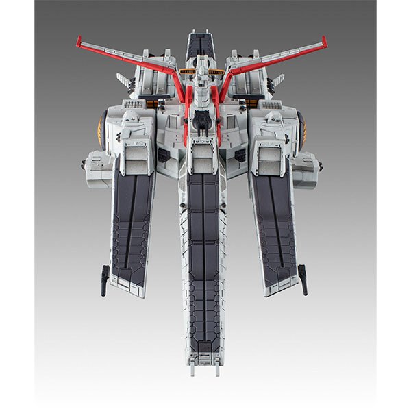 Megahouse Cosmo Fleet Collection - Nahel Argama (Unicorn Gundam)