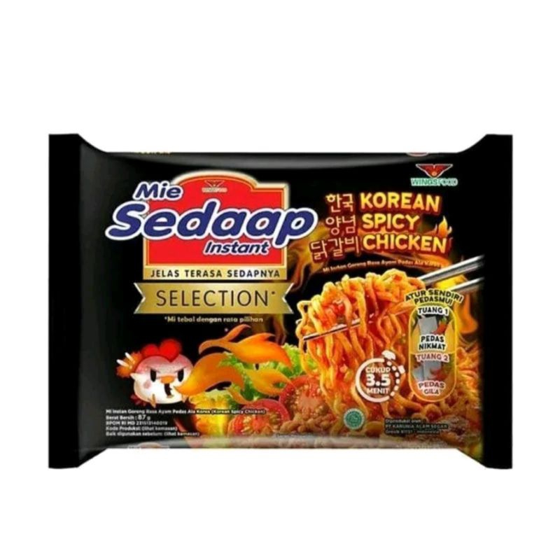 

MIE GORENG KOREA / MIE SEDAP KOREA / mie Sedap INSTAN / mie sedap korea spicy chikhen 1 dus (1 karton)