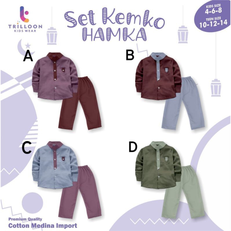 Baju Setelan Muslim Anak Laki-Laki Set Kemko Hamka by Trilloon