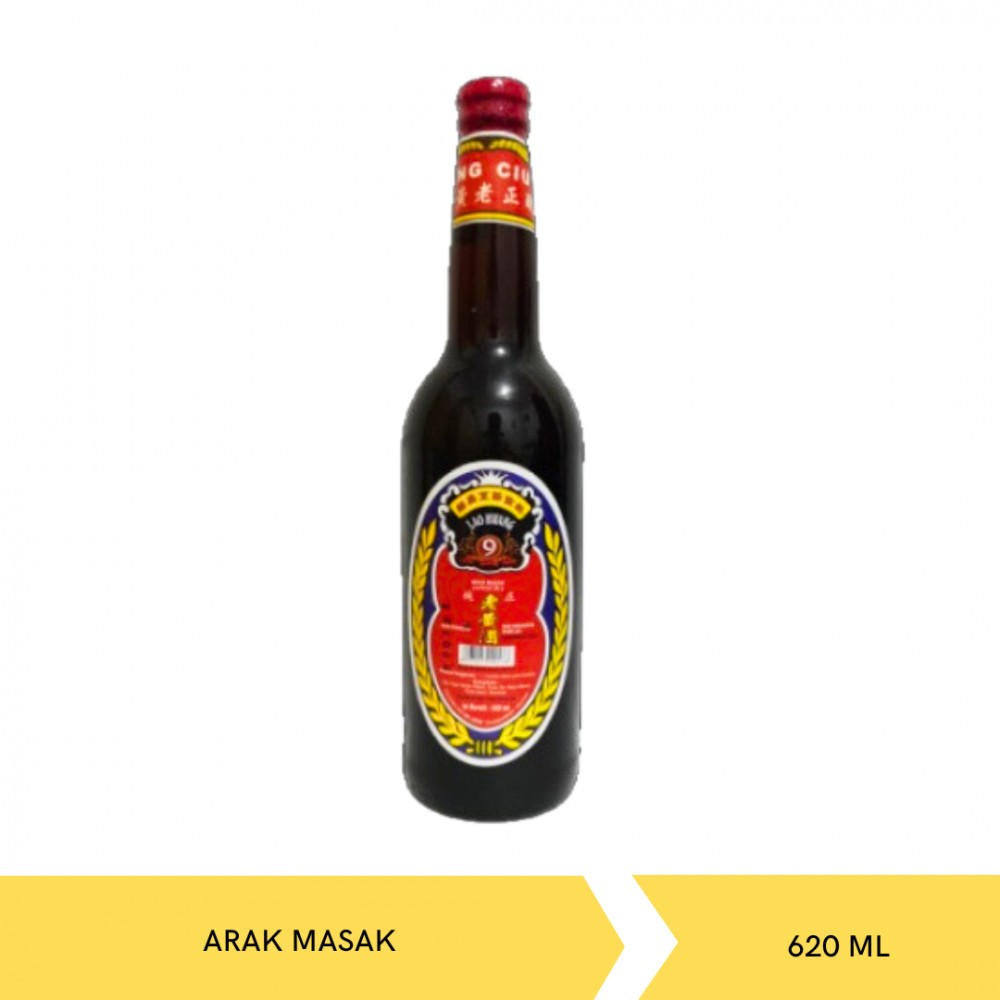 

ang ciu masak 600ml \ kecap masak
