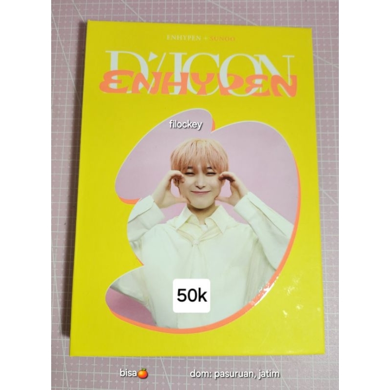 Binder dicon sunoo & photocard official enhypen