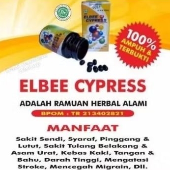 pil hitam elbee cypress