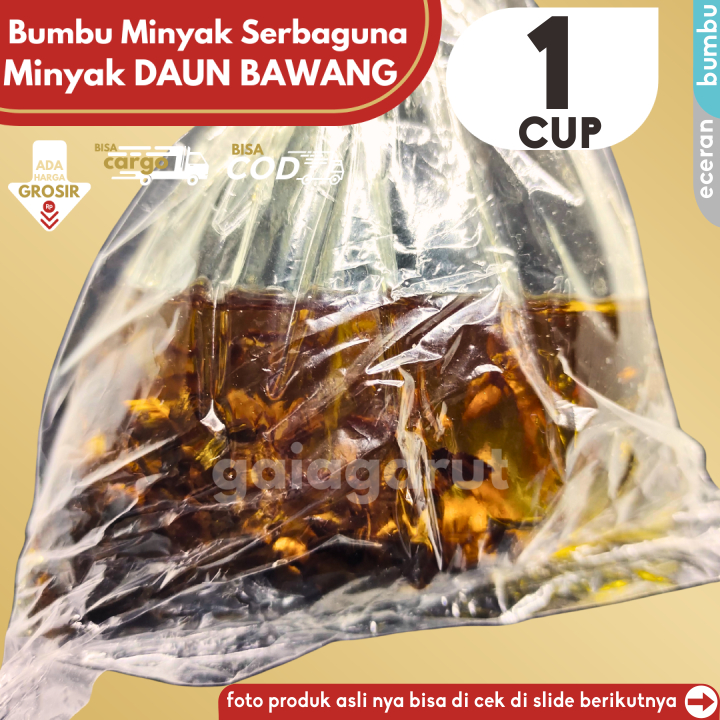 

Bumbu MINYAK Bawang DAUN 1CUP serbaguna untuk Kuah Boci Cuanki by GG (Bisa COD/Grosir/Kargo)