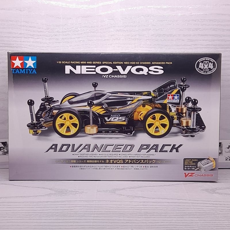 TAMIYA 95598 NEO-VQS ADVANCED PACK