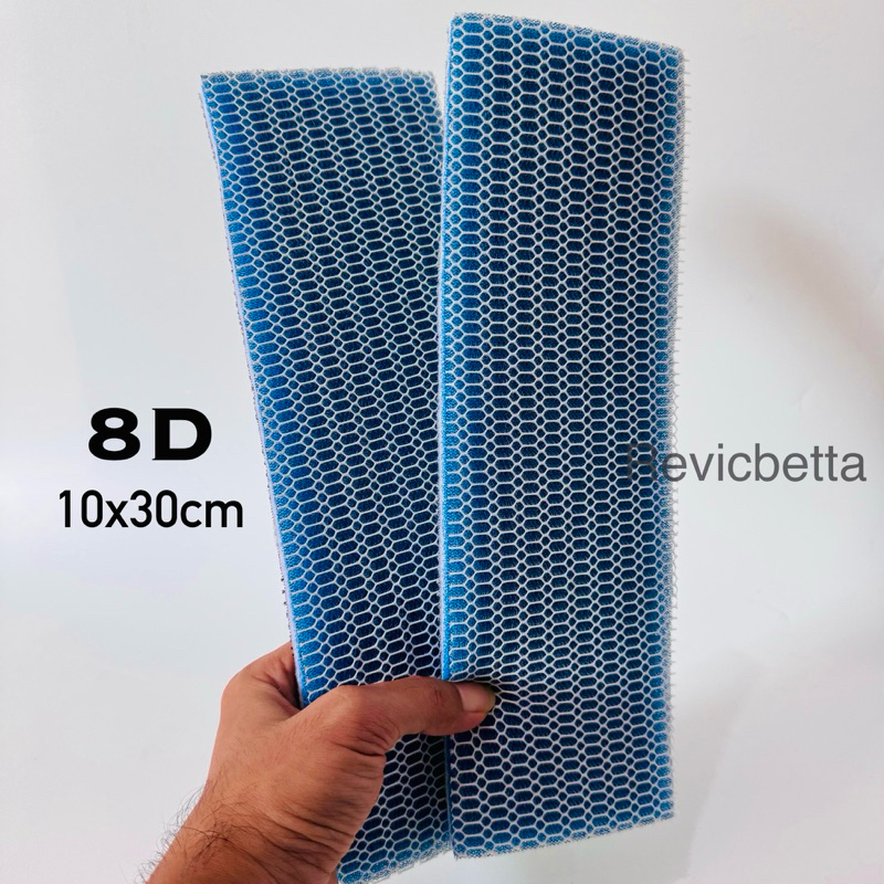 FILTER 6D 8D 9D Honeycomb sarang lebah media filter aquarium aquascape kapas filter biofoam japmat f