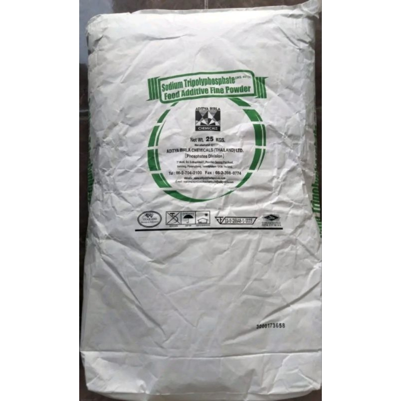 

Sttp Aditya Birla thailand 1kg