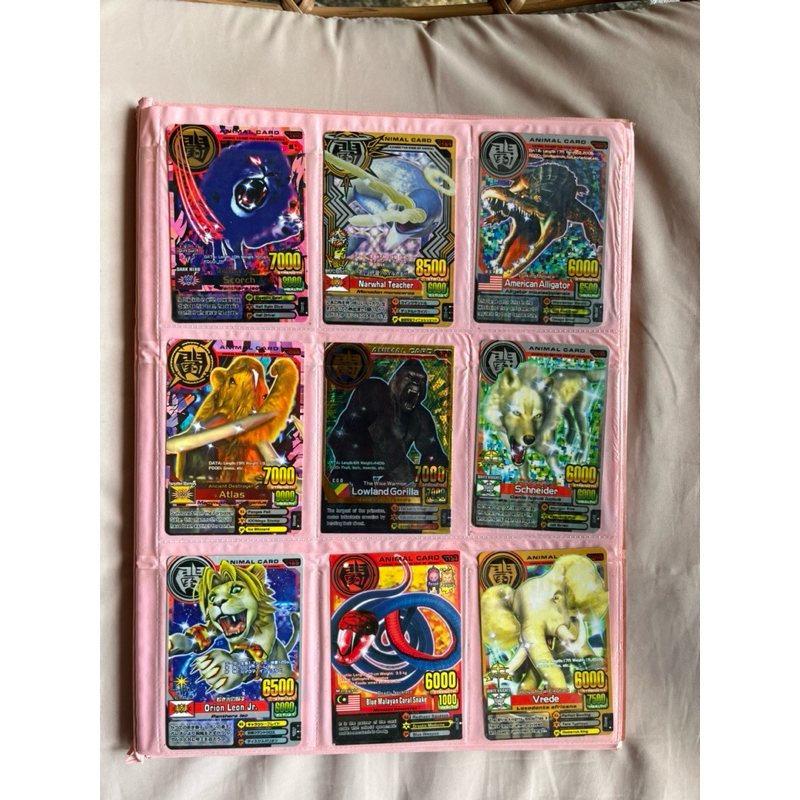 ONE ALBUM ANIMAL KAISER CARD COLLECTION ORIGINAL