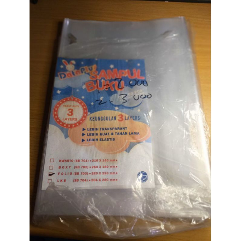 

SAMPUL BUKU TRANPARAN