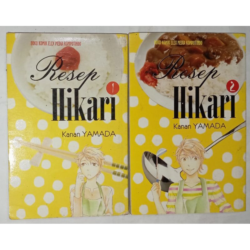 Komik Resep Hikari Volume 1-2 By Kanan YAMADA (Original)