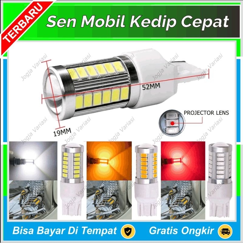 LAMPU SEIN KEDIP CEPAT MOBIL T20 7440 7443 T20 GEPENG TANCAP LED 33 MATA AVANZA SIGRA