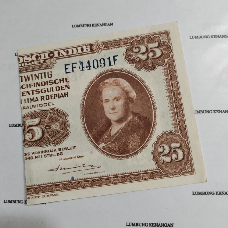 SN1LK Sepotong uang Sanering Nica 25 Gulden