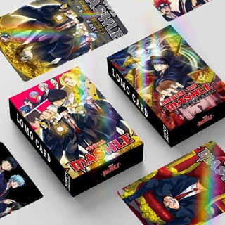[ KARTU MASHLE ] Lomo card / kartu anime mashle