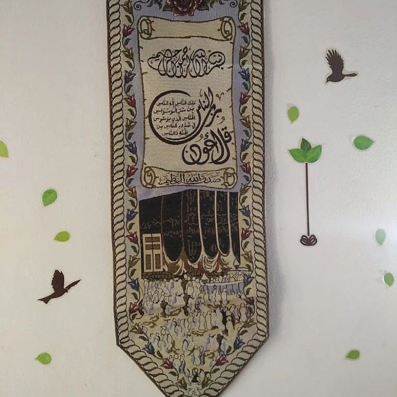 COD Pajangan Dinding Kiswah Mekkah Madinah Oleh Oleh Khas Mekkah Arab Saudi