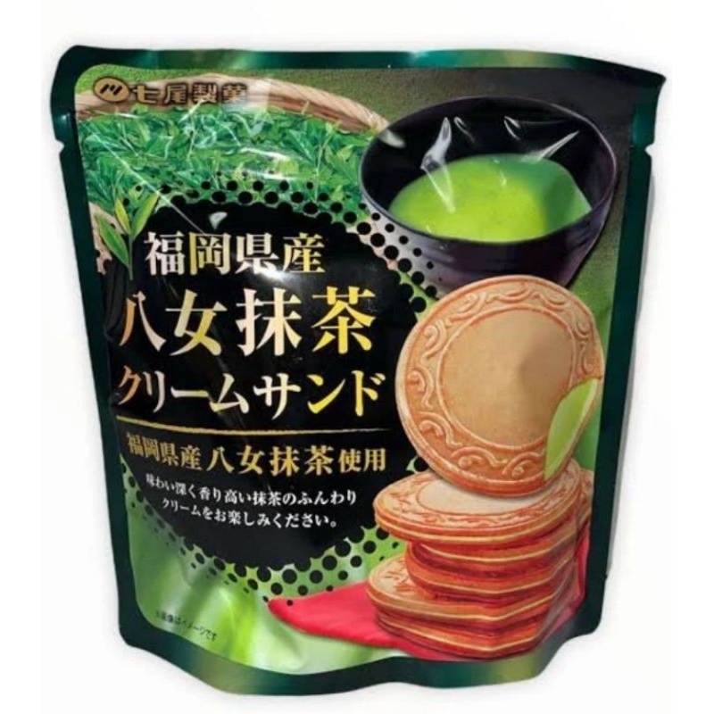 

Nanao Cream Sandwich Biscuit[Non Halal] /Cemilan import /Biskuit import /Snack import