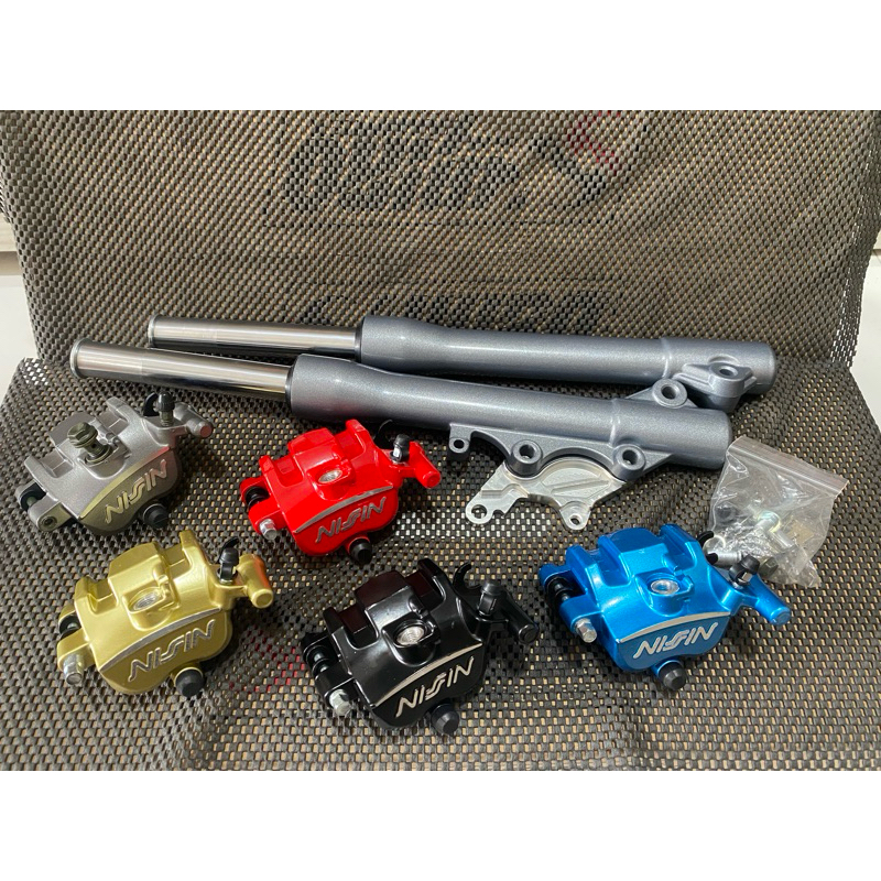 PAKET KAKI DEPAN FIZ R DISC 260MM BOTTOM 125z pnp fiz r