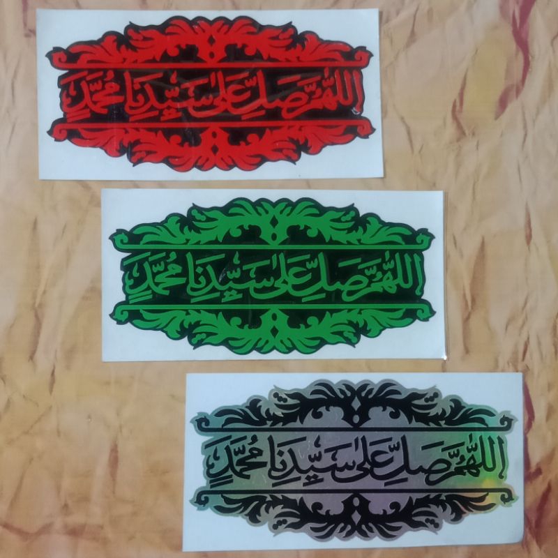 Sticker SHOLAWAT PO.HARYANTO