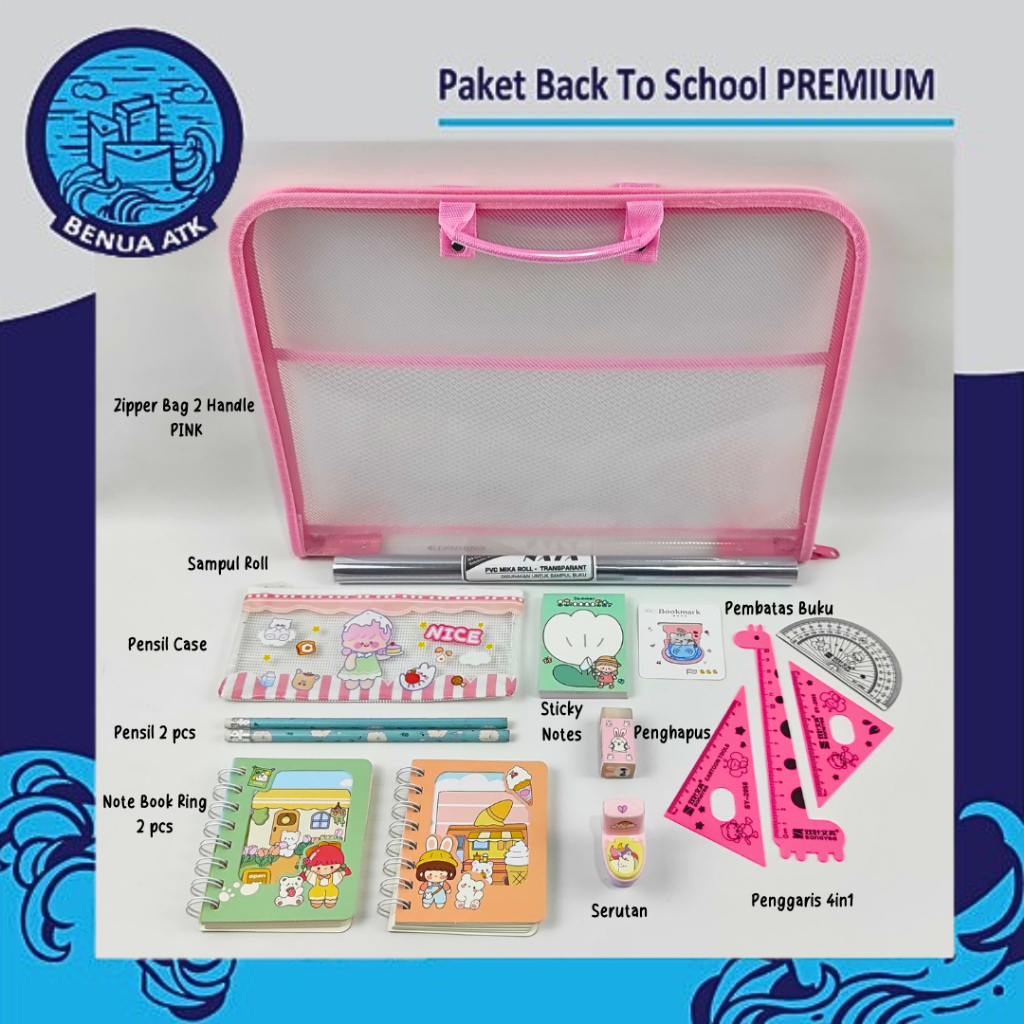 

Paket PREMIUM Alat Tulis Sekolah