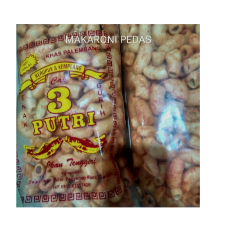 

makaroni pedas 250gr