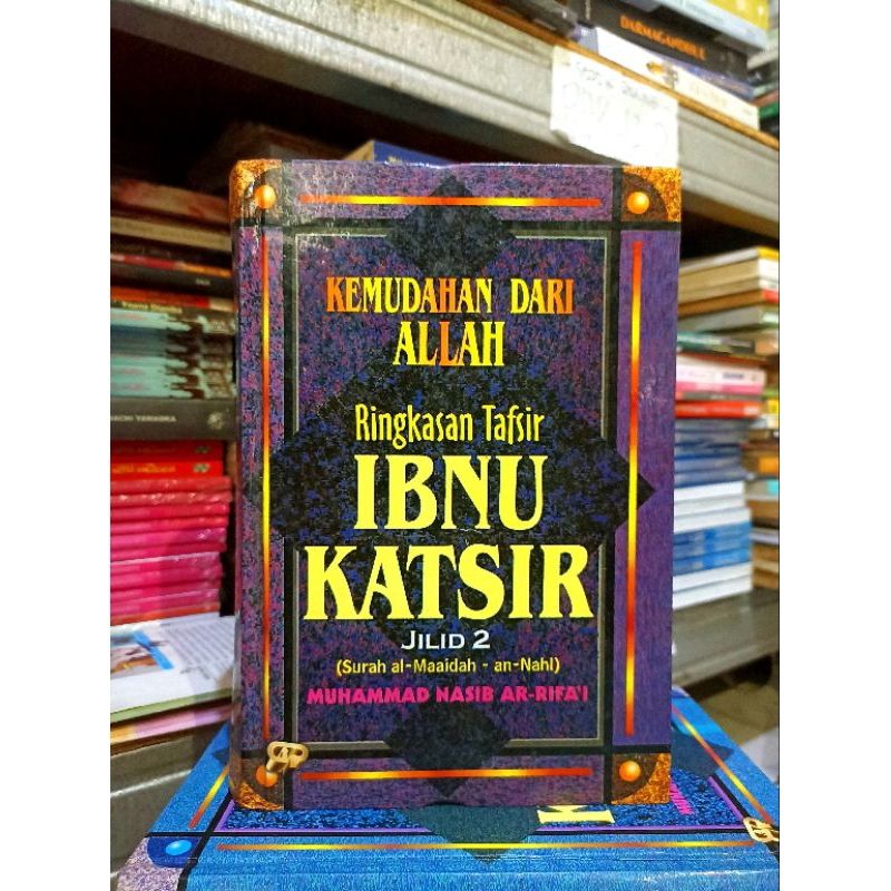 ( PROMO BUKU MURAH ORIGINAL ) BUKU AGAMA / FILSAFAT / KEMUDAHAN DARI ALLAH RINGKASAN TAFSIR IBNU KAT