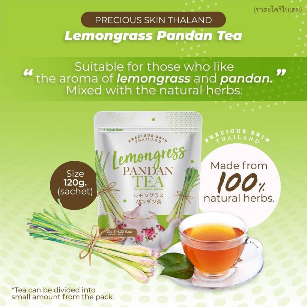 

DTX Primme Coffee Lemongress Thailand