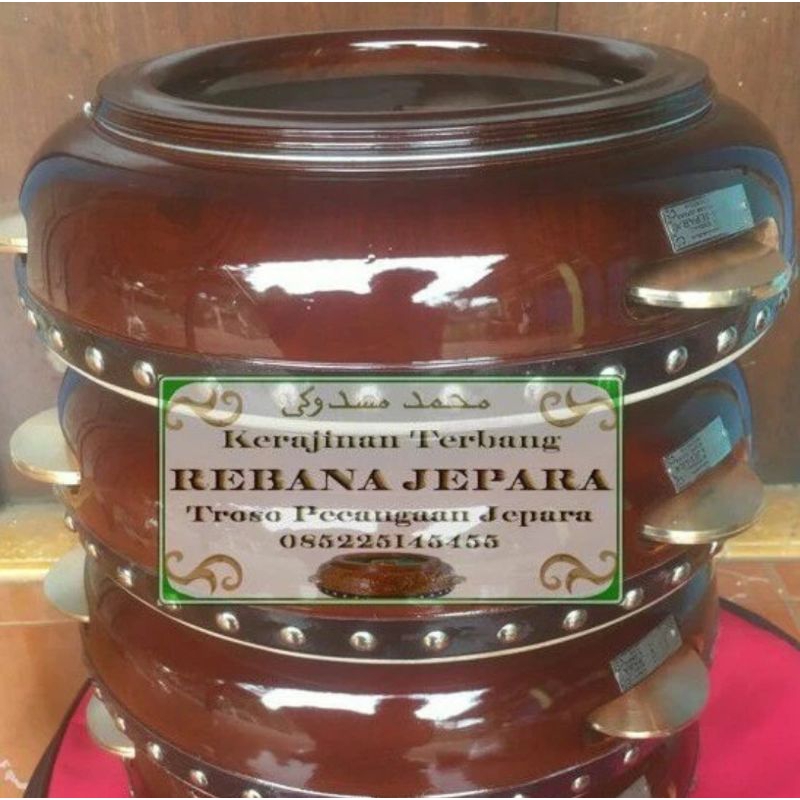 Rebana Hadroh Hadrah Terbang Banjari Habsy Rebana Jepara satuan