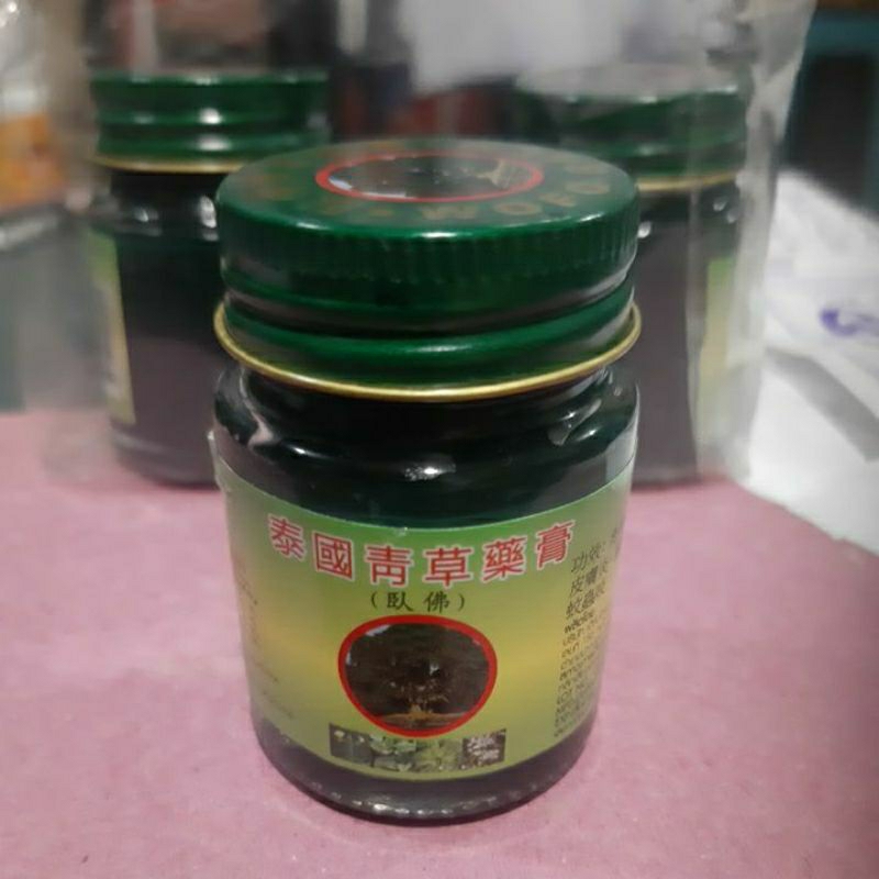 balsem hijau thailand