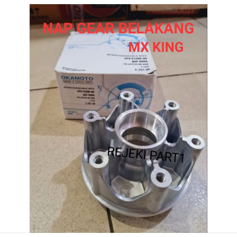 NAP RODA NAPRODA BELAKANG MX KING / MX KING 150 NAP GEAR NAPGEAR BELAKANG (OKAMOTO)