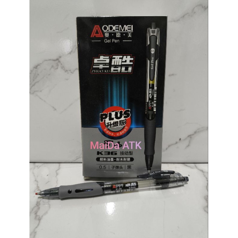 

pulpen gel, , Gel pen