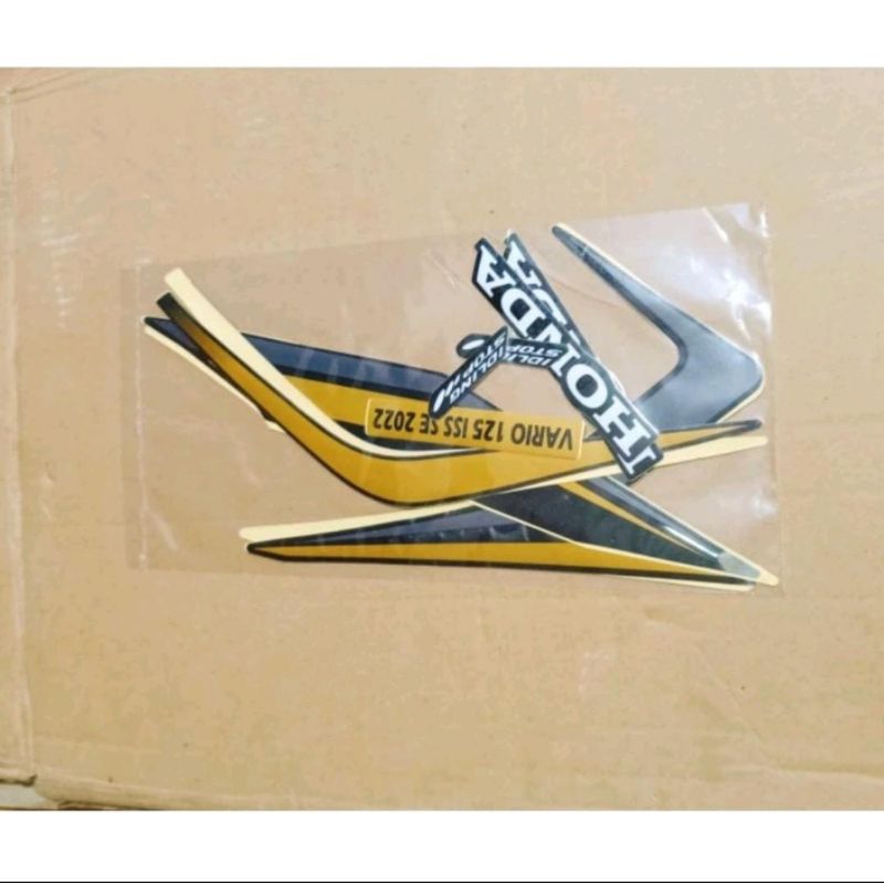 Striping motor / les body motor Vario 125 ISS SE 2022