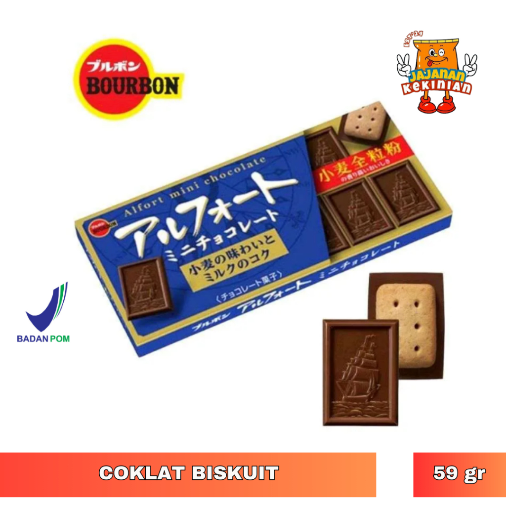 

[HALAL] CHOCOLATE WHEAT AND MILK l CHOCOLATE JEPANG I BISKUIT JEPANG l BOURBON ALFORT MINI - 59 Gram