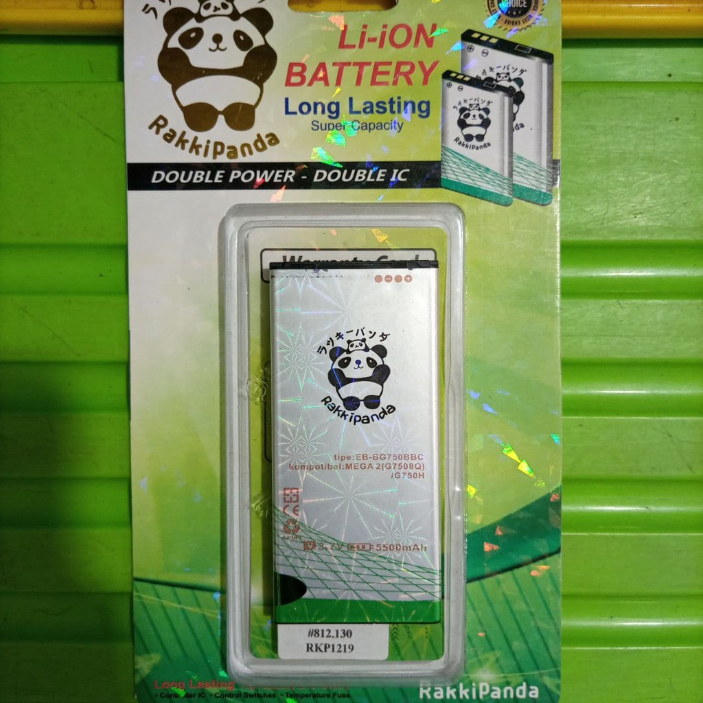 Baterai Batre SAMSUNG MEGA 2 / G7508 / G750H Dobel Power Rakkipanda