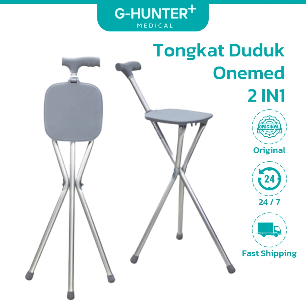 Tongkat + Tempat Duduk OneMed Alat Bantu Jalan / Tongkat Kursi Onemed Tongkat Duduk Tongkat Jalan