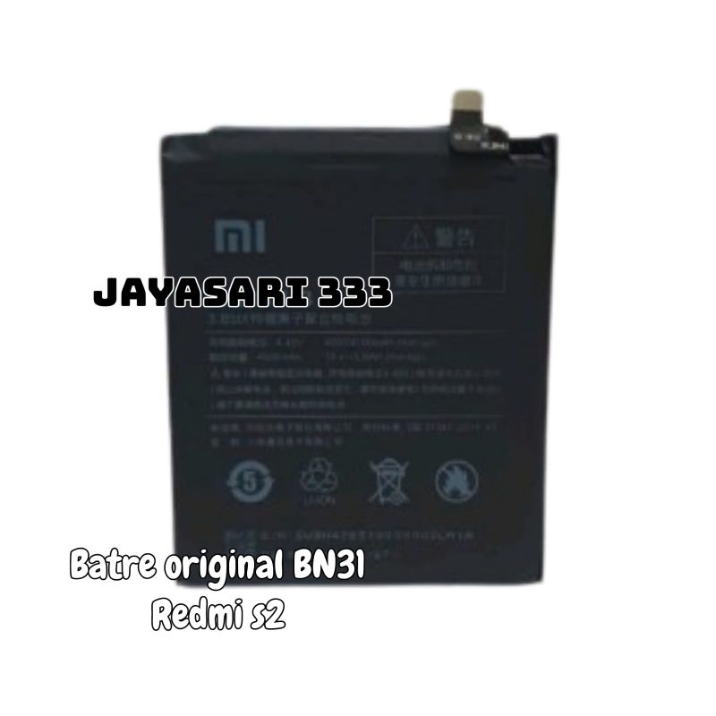 Baterai batre battery redmi S2 BN31 original