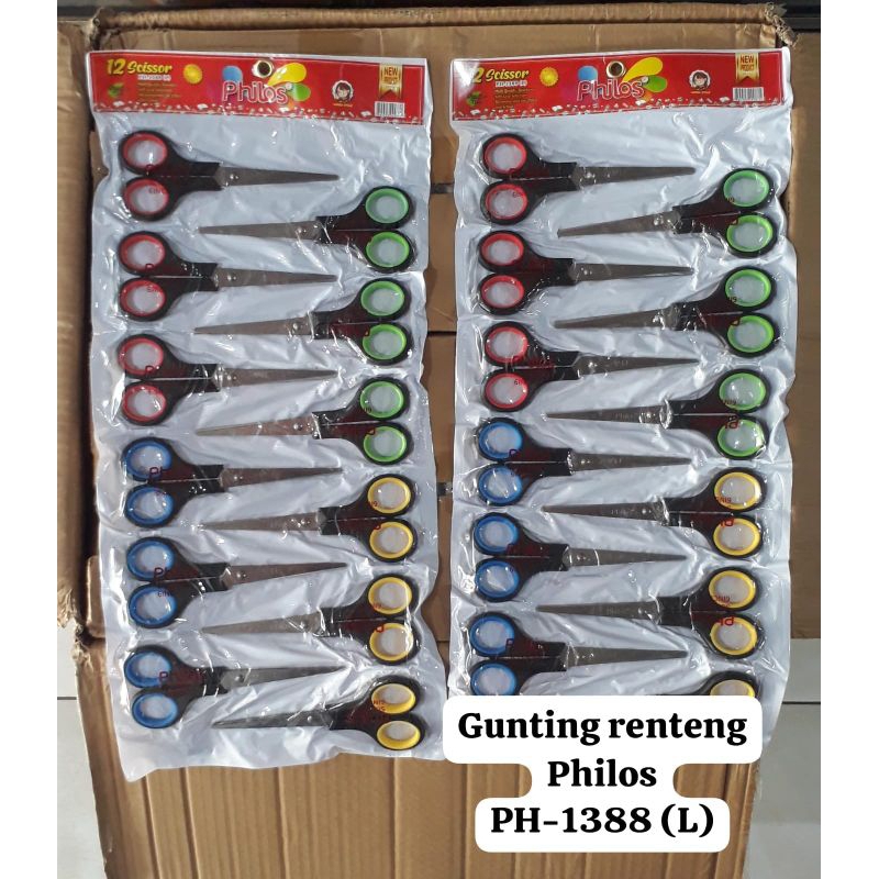 

gunting renteng sedang