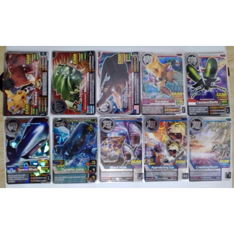 Kartu Animal Kaiser Silver satuan