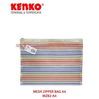 

KENKO ZIPPER BAG MESH RAINBOW MZB2 - A4